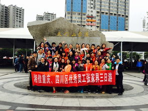 家禽行业的发展现状与就业前景分析